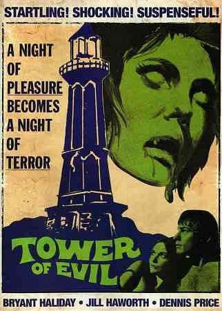 TOWER OF EVIL (DVD)