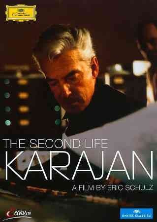 KARAJAN:SECOND LIFE