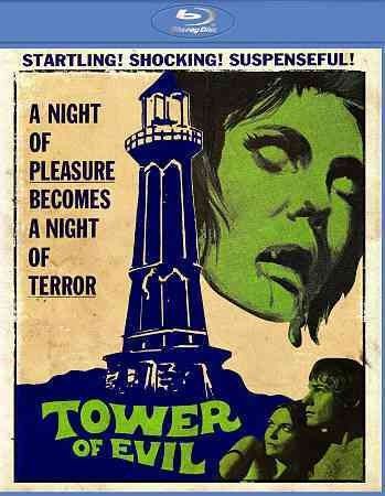 TOWER OF EVIL