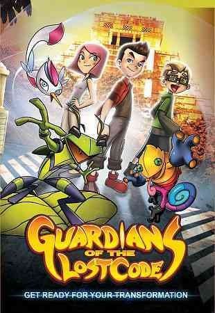GUARDIANS OF THE LOST CODE(3D)