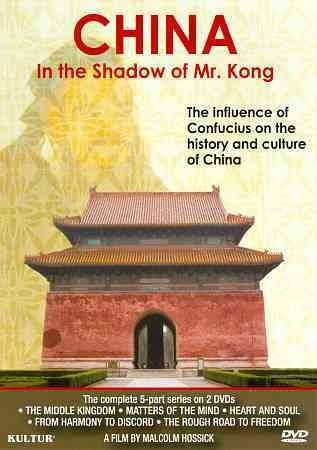CHINA:IN THE SHADOW OF MR. KONG