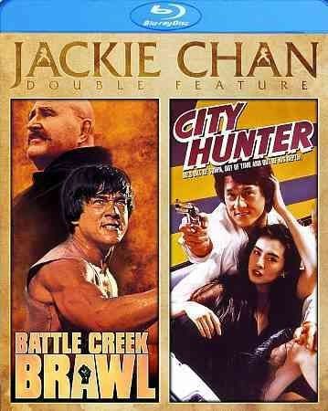 BATTLE CREEK BRAWL/CITY HUNTE