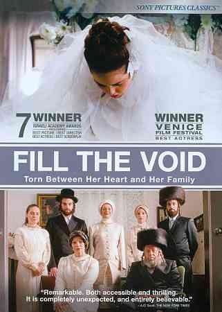 FILL THE VOID (WS/SUB)