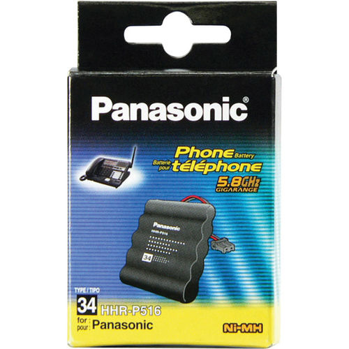 Replacement Battery For Panasonic KX-TG4500 Base Unit