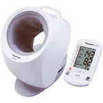 Diagnostec Arm-in Cuffless Blood Pressure Monitor with Portable Wireless Display