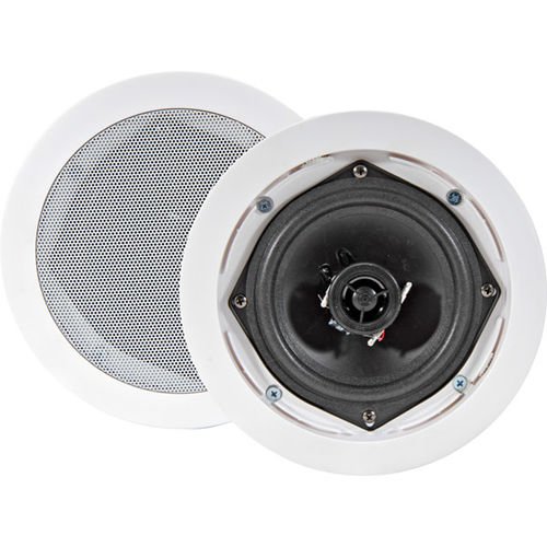 8"" 250-Watt 2-Way In-Ceiling Speakers