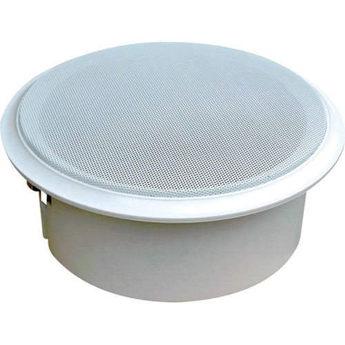 8"" Full Range 150-Watt In-Ceiling Speaker