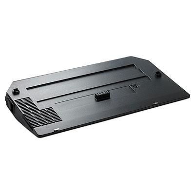 HP 12 Cell Ultra Capacity Batt