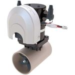 LEWMAR 140TT2.2KW 3HP 12V - BOW THRUSTER COMPOSITE HUB