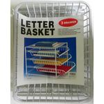 3 Drawer Metal Letter Basket Case Pack 12