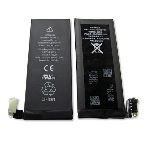 iPhone 4 Compatible Rechargeable Battery