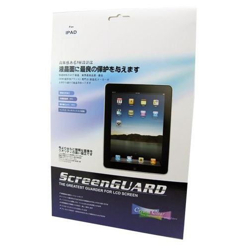 Apple iPad Compatible Screen Protector