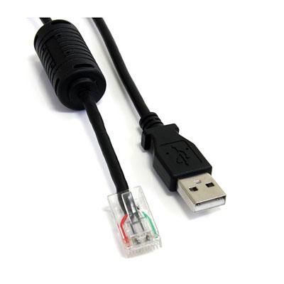 6' Smart UPS USB Cable