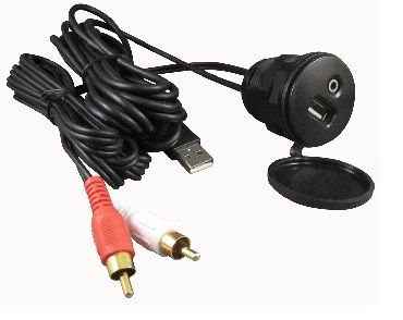 PROSPEC SEA-USBMINI USB/AUX - IN-PUT PLUG WITH 6' CABLE