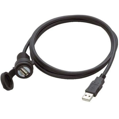 CLARION USB 2.0 PORT WITH EXT CABLE