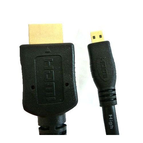 Micro HDMI to Regular HDMI - 6 Feet (2 Meters)