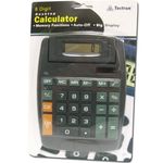 7.5 8 Digit Desktop Calculator Case Pack 48
