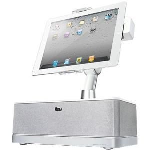The ArtStation ProiPad iPhone and iPod - White