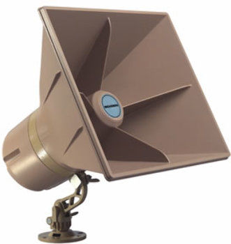 15W Self Amplified 24 Volt Horn