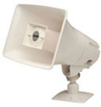 15W/1Way Marine Paging - White