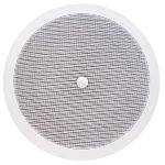 8"" Speaker Grill Combo w/ Volume Control