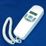 Trimline Caller ID Phone in White