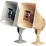 15Watt 1Way Paging Horn GRAY