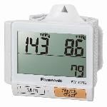 Panasonic Blood Pressure Monitor