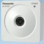 HD 1,280 x 720 H.264 Network Camera