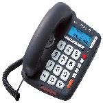 40dB Big Button Phone with Talking CID