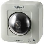 Indoor Pan-Tilting POE Network Camera