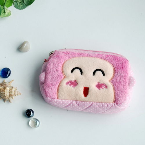 [Cute Monkey] Embroidered Applique Fabric Art Wallet Purse/ Pouch Bag (5.9 X 3.7 X 1.1 inches)