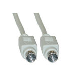 Apple Serial cable, MiniDin8 Male, 8 Conductor, 25 foot