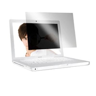 13"" MacBook Pro Privacy Screen