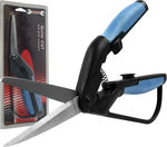Tools Spring Action Scissors w/Soft Grip