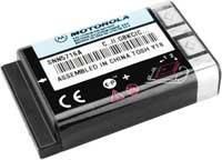 OEM Motorola i850 i85s i870 i88 i930 Extended Capcity Battery NNTN4655