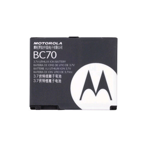 OEM Motorola SLVR L7 Extended Battery SNN5769 BC70