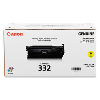 6260B012 (332) Toner, 6400 Page-Yield, Yellow