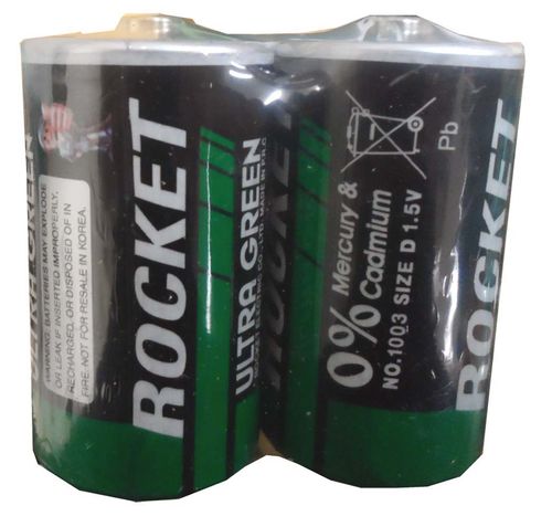HEAVY DUTY- ROCKET BRAND- 2 Pcs OF ""D"" CELL BATTERIES :  ( Pack of  96 Sets )
