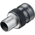 Eyepiece smc Pentax XF Zoom