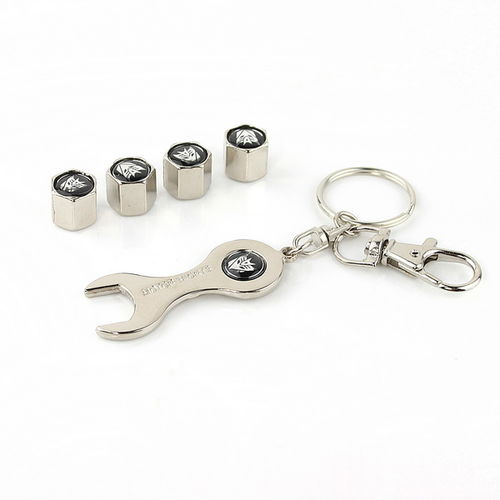 New Transformer Emblem Tire Valve Caps Wrench Keychain