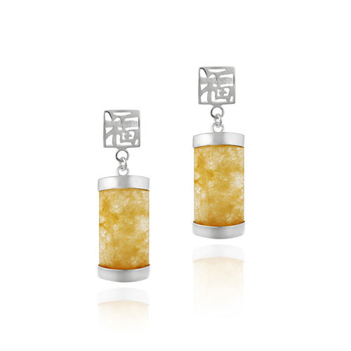 Sterling Silver Chinese Motif Honey Jade Earrings