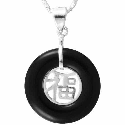 Stunning! Sterling Silver Genuine Onyx Blessing Pendant