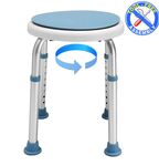 Shower Chair & Bath Rotating Stool for Elderly: Adjustable Height 360° Swivel Seat, Lightweight, Non-Slip & Round Padded - Ideal Mobility & Safety Aid for Seniors, Handicapped, Disabled, Post-Surgery - Supports up to 300 lbs