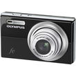Black 12MP Digital Camera with 5x Optical Zoom, 2.7" LCD and Smile Shot