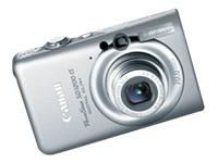 CAMERA, POWERSHOT SD1200,LT.GRAY,10Mcamera 