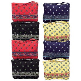 8pc Quilted Cosmetic Bag Setquilted 