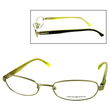 Emporio Armani Optical Eyeglasses 9314/0PHM/00/51/18/