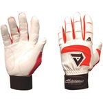 Adult Batting Glove