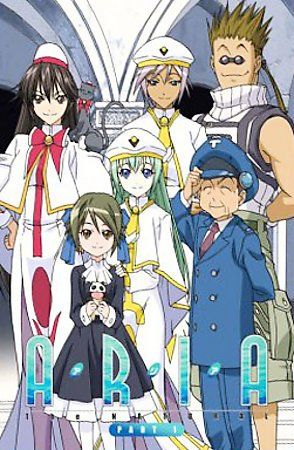 ARIA THE NATURAL-PART 1 DVD COLLECTION (DVD/4 DISC/SEASON 2)aria 